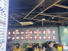 -银记肠粉店(南方医院店)