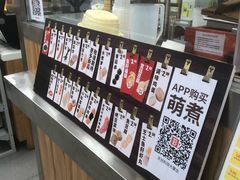 -便利蜂(善缘街立方庭大厦店)