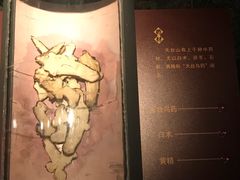 -台州博物馆