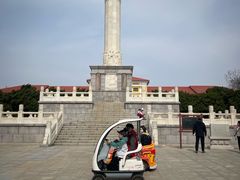 -旅顺博物馆