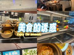 -金牌外婆家(苏州中心店)