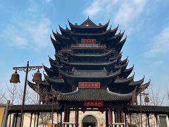 -重元寺香积厨素斋馆