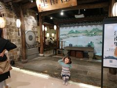 -吾悦广场(南京鼓楼店)