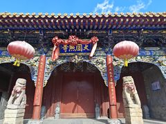 -五台山风景名胜区