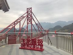 -宝晶宫旅游景区