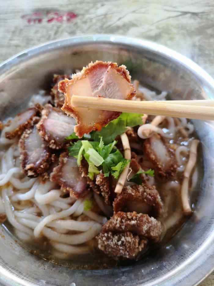 仙味罗城滤粉(车辆厂店)-"粉很好碗好大一个,三两的粉简直是一小盆了.