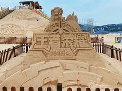 -大梅沙海滨公园