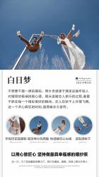 -唯一视觉婚纱摄影(李家村店)