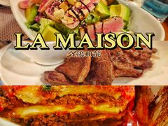 -LA MAISON公鸡和龙(蛇口店)