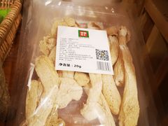 -锅圈食汇火锅烧烤食材超市(红桥店)