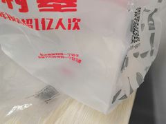 -乡村基(北部新区重科院餐厅)