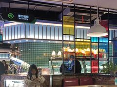 -海天牧场(银川商城店)