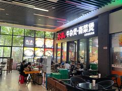 门面-六味牛杂煲·斋菜煲(桫椤湾店)