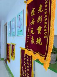 点击看大图 -清颜堂丨分子祛痘·功效美肤