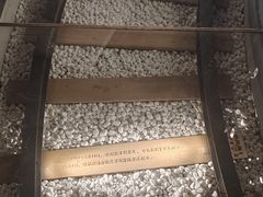 -哈尔滨规划展览馆