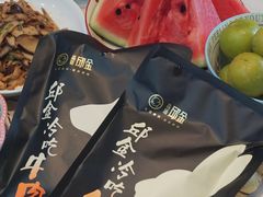 -邱金小炒·30 年盐帮江湖菜(自贡店)