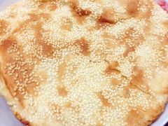 咸大饼-王氏双塔烧饼(葑门横街店)