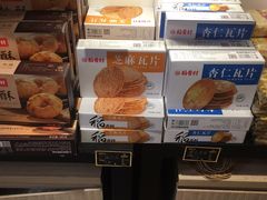 -稻香村(观前街店)