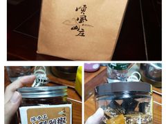 -顺风山庄(水濂山店)