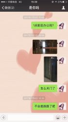 -深圳春天阳光医院·轮廓抗衰中心