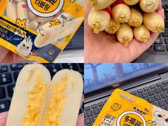 -Olé精品超市(北京合生汇店)