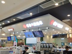 -凯德广场(西城店)