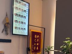 -经禅和·中医推拿(奥体恒山路店)