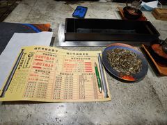 -破瓦寒窑·地摊烤羊排