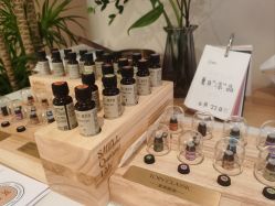 点击看大图 -东英经典SKIN&SPA