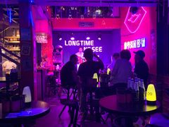 -好久不见网红乐队酒吧(鼓浪屿海底世界店)