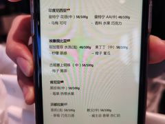 -dotcom coffee古点咖啡(致真大厦店)