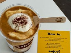 -A thing COFFEE(下梅林店)
