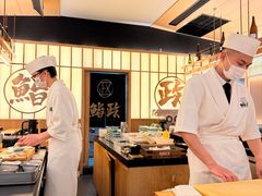 -鮨政·Omakase(万象城店)