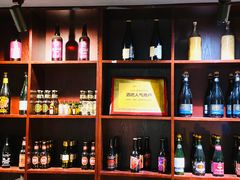 -顽啤熊·酒客酒馆(苏城夜景必选店)