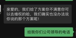 -马克叔叔的照相馆(东门店)