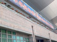 -卢湾体育场-停车场