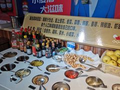 水果小料餐位费-黄寺蒸汽海鲜(黄寺大街店)