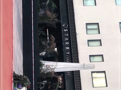 -STARRY CAFE & LOUNGE BAR(高新店)
