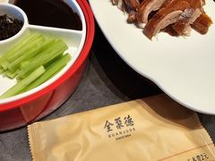 -全聚德(双井店)