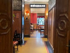 -新白鹿餐厅(银泰西湖文化广场店)