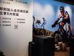 -迪卡侬(沙河店)