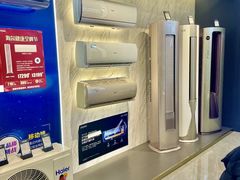 -红星美凯龙北京至尊MALL(东四环中路店)