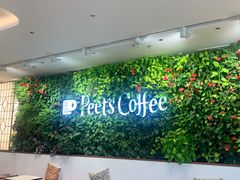 大堂-Peet's Coffee皮爷咖啡(上海长风大悦城店)
