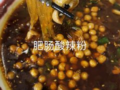 -里宴川菜酒楼(昊祥邻里聚金泉广场店)