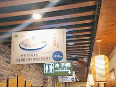 -胡杨记忆(和平路店)