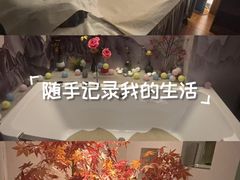 -和里合·颜愈SPA·Relax瑶浴·Massage(石厦店)