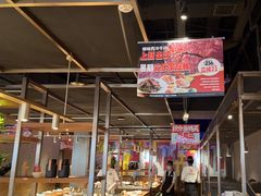 -飞阳铁板烧(ME TOWN购物中心店)