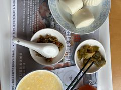 -爱康国宾体检中心(杭州滨江江南大道分院)