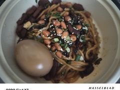 招牌葱油面-味研所·麵