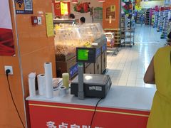 -物美(金华万达店)